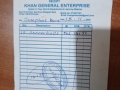 Receipt-Kwangura-settlement